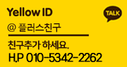 kakao111