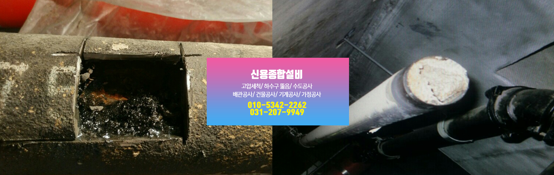 slide2